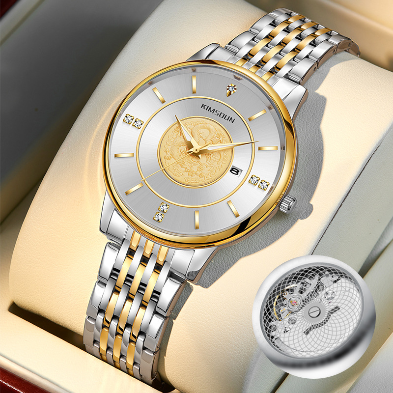 Carlophis K-1820B Dynasty Dragon Watch - Unisex & 3D Engraved Dial