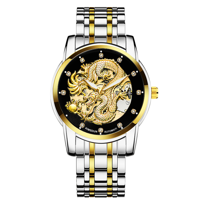Carlophis Imperial Dragon Automatic Watch - 3D Engraved Dual-Display